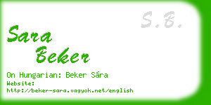 sara beker business card